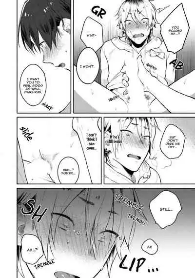 Usagi-chan, Doshikori Moushiagemasu