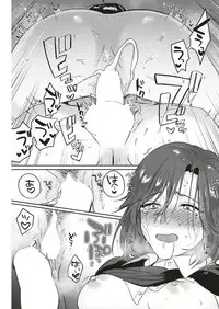 COMIC Kairakuten 2018-12 [Digital]