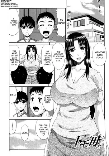 [Kai Hiroyuki] Tomo Haha Ch. 1-7, 10-11 [English] [biribiri]