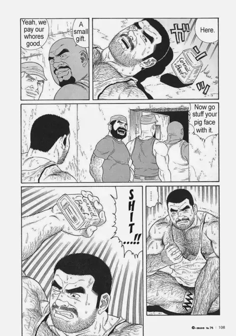 Kimiyo Shiruya Minami no Goku Chapter 01-15