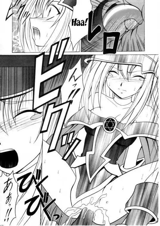 Honrou suru Madoushi