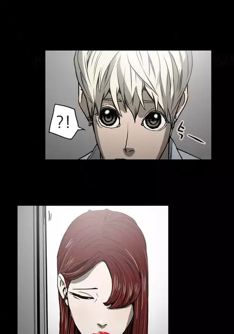 Ace Ch.1-24