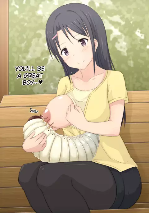 Ishukouhai Kiroku 2