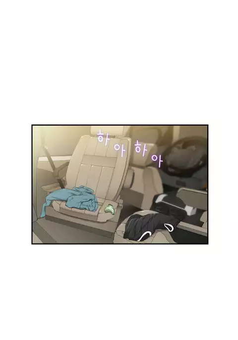 Tissue Thieves Ch.1-36