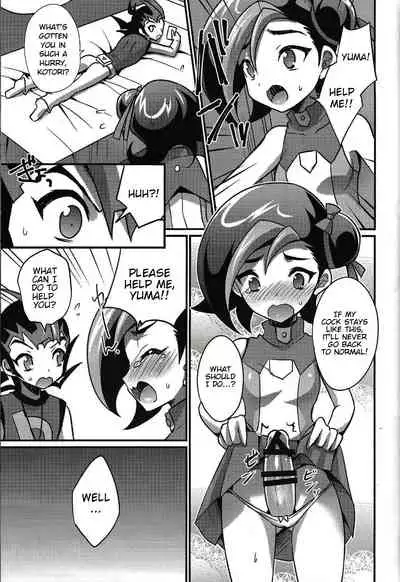 FUTANARIHEROINE x HERO