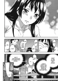 [Kuon Michiyoshi] Himegoto Maternity [English]
