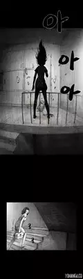 [Rigeng] House of Dolls Ch.0-19 (English) (YoManga) (Ongoing)