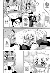 Avatar Trance! 1-5
