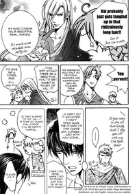 [Yamane Ayano] Crimson Spell Ch.01-25 and extras (Yaoi) [ENG]