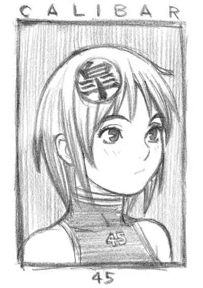 Tsukasa Bullet 2001