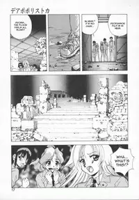 [Konya Takashi] Seimikotachi no Seisan [English] {Kizlan}
