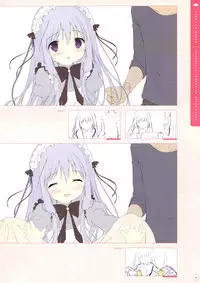 SugaTem! AFTER PARTY!