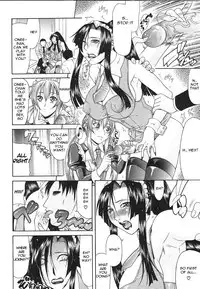 Gura Nyuutou - Escape chapter 7 [translated and uncensored]