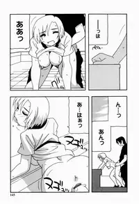 [O.RI] HAREM CASTLE