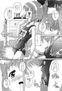 [Takase You] Puchi Fechi H