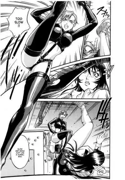 [Don Shigeru] Parasiter Miki Ch. 1-7 [English] (ongoing)