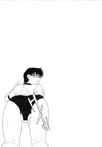 [Fujisawa Tatsurou] Mousou Club