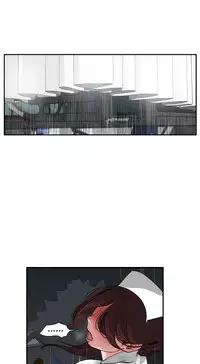 Desire King (慾求王) Ch.1-12 (chinese)