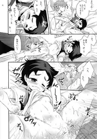 (C84) [MAPLER (Maple)] TNP tte nani? (Heidi, Girl of the Alps)