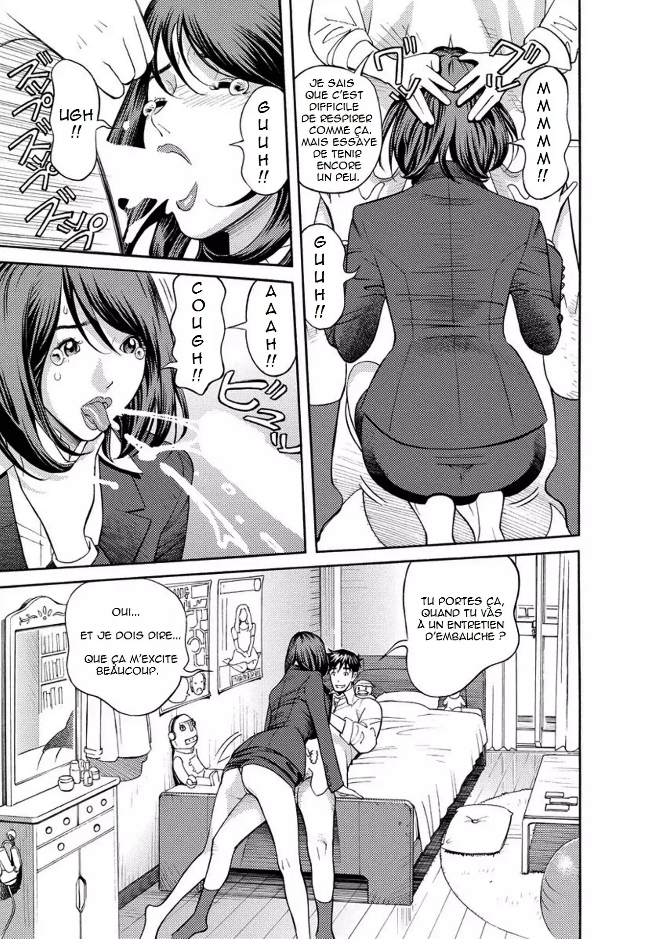 Kaisha de Iroiro | Gettin' Busy at the Office