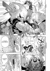 [Haikibutsushorijou (Haiki)] Musunde Aite [English] [KupovTee] [Digital]