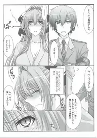 (C90) [STUDIO TRIUMPH (Mutou Keiji)] Astral Bout Ver.34 (Amagi Brilliant Park)