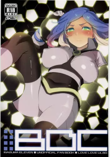 (C79) [Abaretabi (Suke6)] Death Locker 3 Gou (Inazuma Eleven)