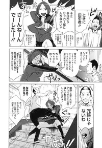 [bobobo] PLDK