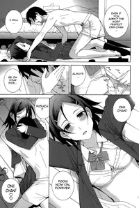 [Shinobu Tanei] Imouto Shojo Gensou | Little Stepsister Fantasy Virgin [English] {Tadanohito}