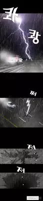 [Liangshan Bo] Seduction Ch.1-26 (English) (YoManga) (Ongoing)