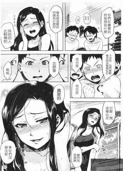 Henkano