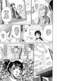 [Murasame Masumi] Innyuu [English] [Sei-jin]