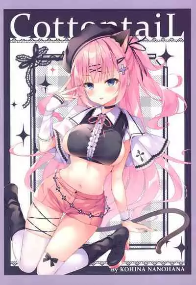 Lily Ribbon 3