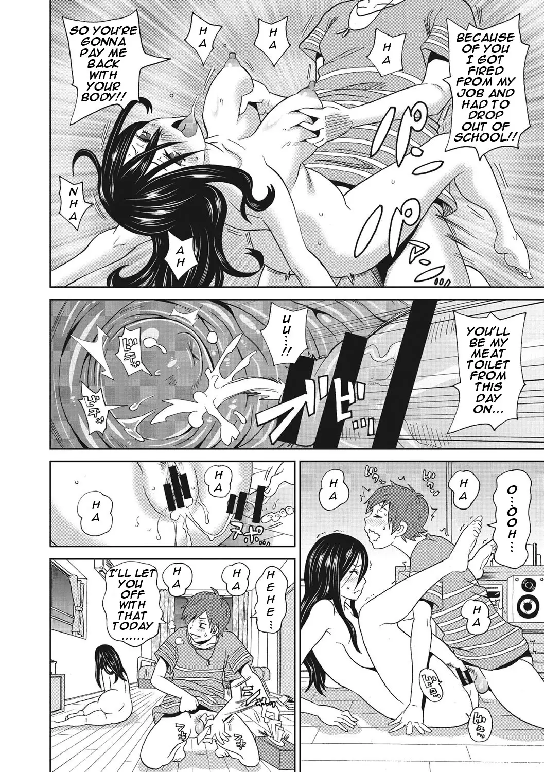 Itoshiki Acmate- My Lovely Acmate Ch. 1-2