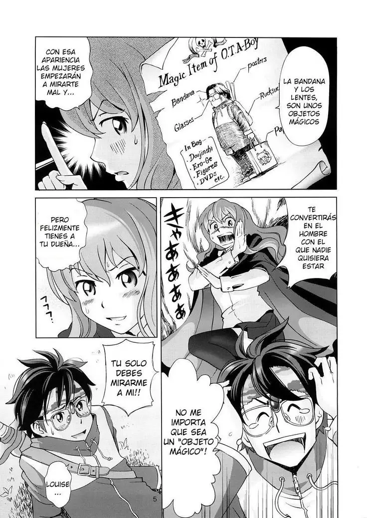 Louise to Himitsu no Heya - Louise and Her Secret Room