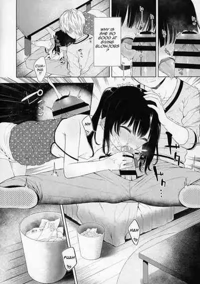 Trap of Love