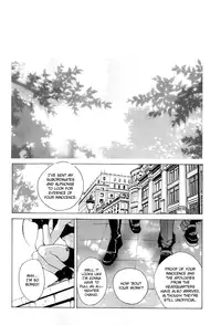 [Dragonfly]_Kago_wa_Tori_-_FMA