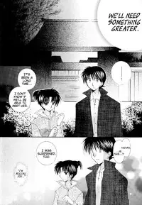 (C68) [Sakurakan (Seriou Sakura)] Tobikiri no Himitsu 3 <<Kanketsuhen>> | The troubling secret << Final chapter >> (Inuyasha) [English] [EHCove + Hennojin]