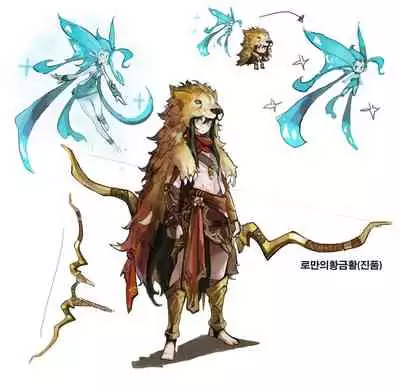 [PIXIV] One (2092955)