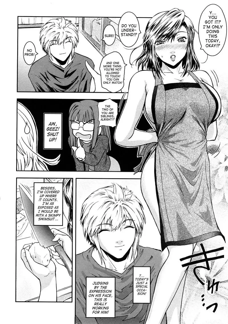 Virgin Vol2 - Chapter 3