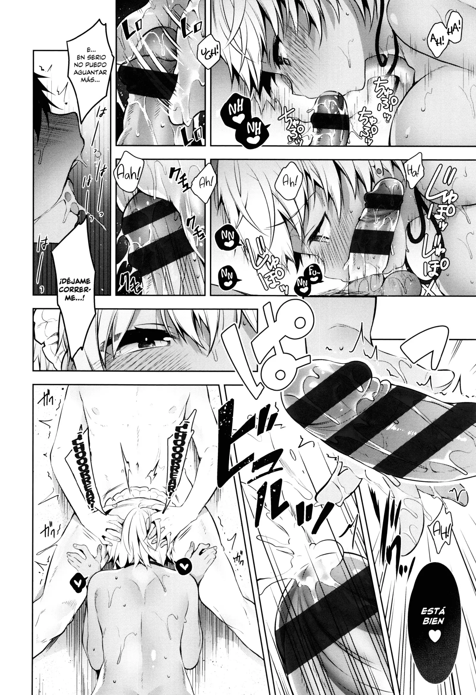 Himitsudere Ch. 1-3