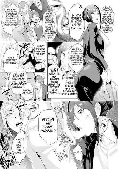 Saobakari | Blackmailed Into Submission By A Horrible Father And Son