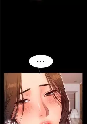 （周4）Run away 1-58 中文翻译 （更新中）