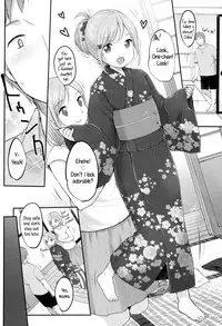 [Yukiu Con] JC Manual [English] {5 a.m.} + [Rin]