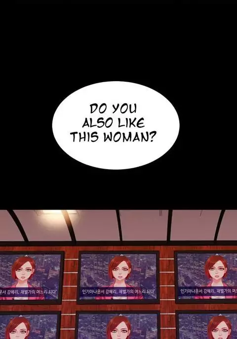My Wives Ch.1-29
