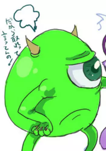 Bestiary II - Monster Daihyakka: Pixie