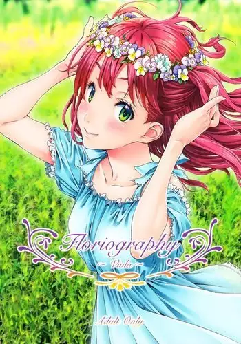 Floriography ~Viola~ =Tigoris Translates=