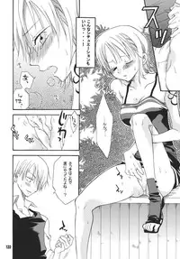 (C68) [Kurione-sha (YU-RI)] Kaizoku Musume. DX (One Piece)