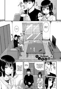 [Poncocchan] Irrumax [English] [Decensored] [Digital]