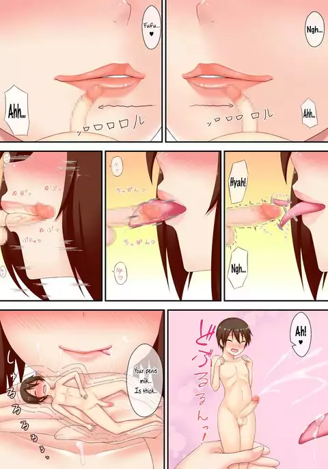 Microne Magazine Vol.22